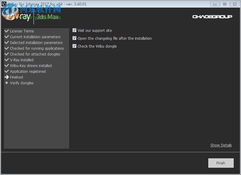 vray for 3dmax2018 32位/64位 3.60.03 绿色版