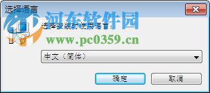 Photo Stamp Remover中文版下载 9.1 已注册版