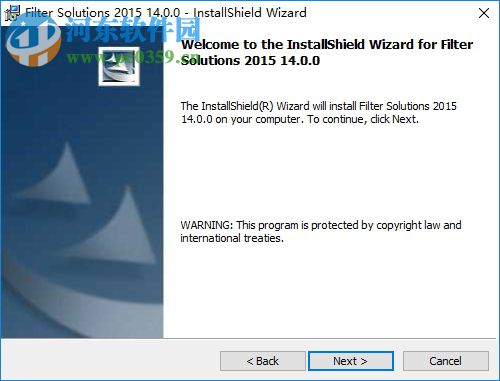 filter solutions 2015下载(滤波器设计软件) 14.0.0 破解版