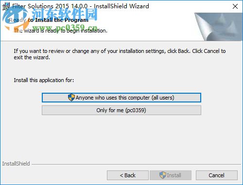 filter solutions 2015下载(滤波器设计软件) 14.0.0 破解版