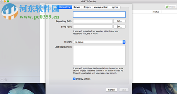 GitFTP Deploy for Mac(ftp上传部署工具) 2.5.2 免费版
