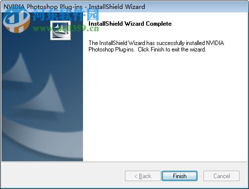 ps转法线插件 64位 破解版