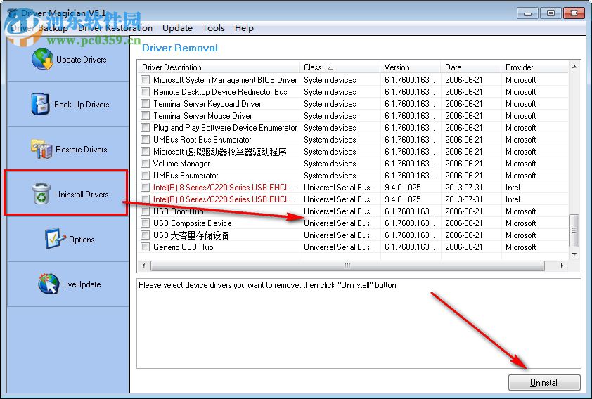 Driver Magician Pro下载 5.2 绿色版