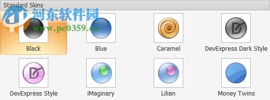高程数据(DEM)下载助手 12.04.2102 绿色版