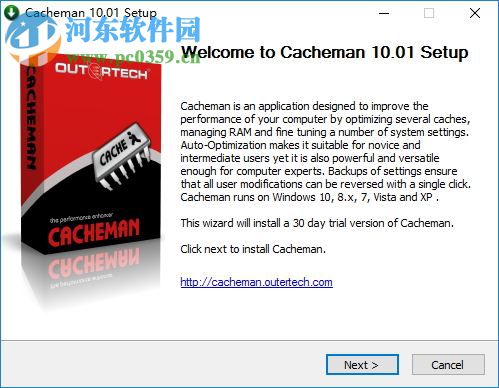 Cacheman(内存清理软件) 10.0.15 破解版