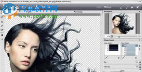 Akvis SmartMask(照片背景替换) 10.0 官方免费版