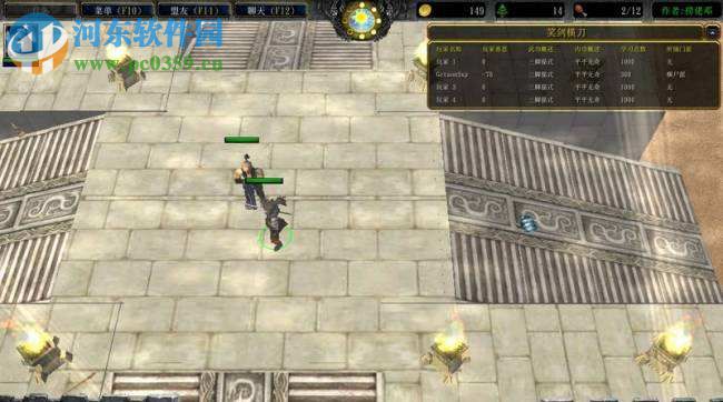 笑剑横刀Sav1.51【附游戏攻略】