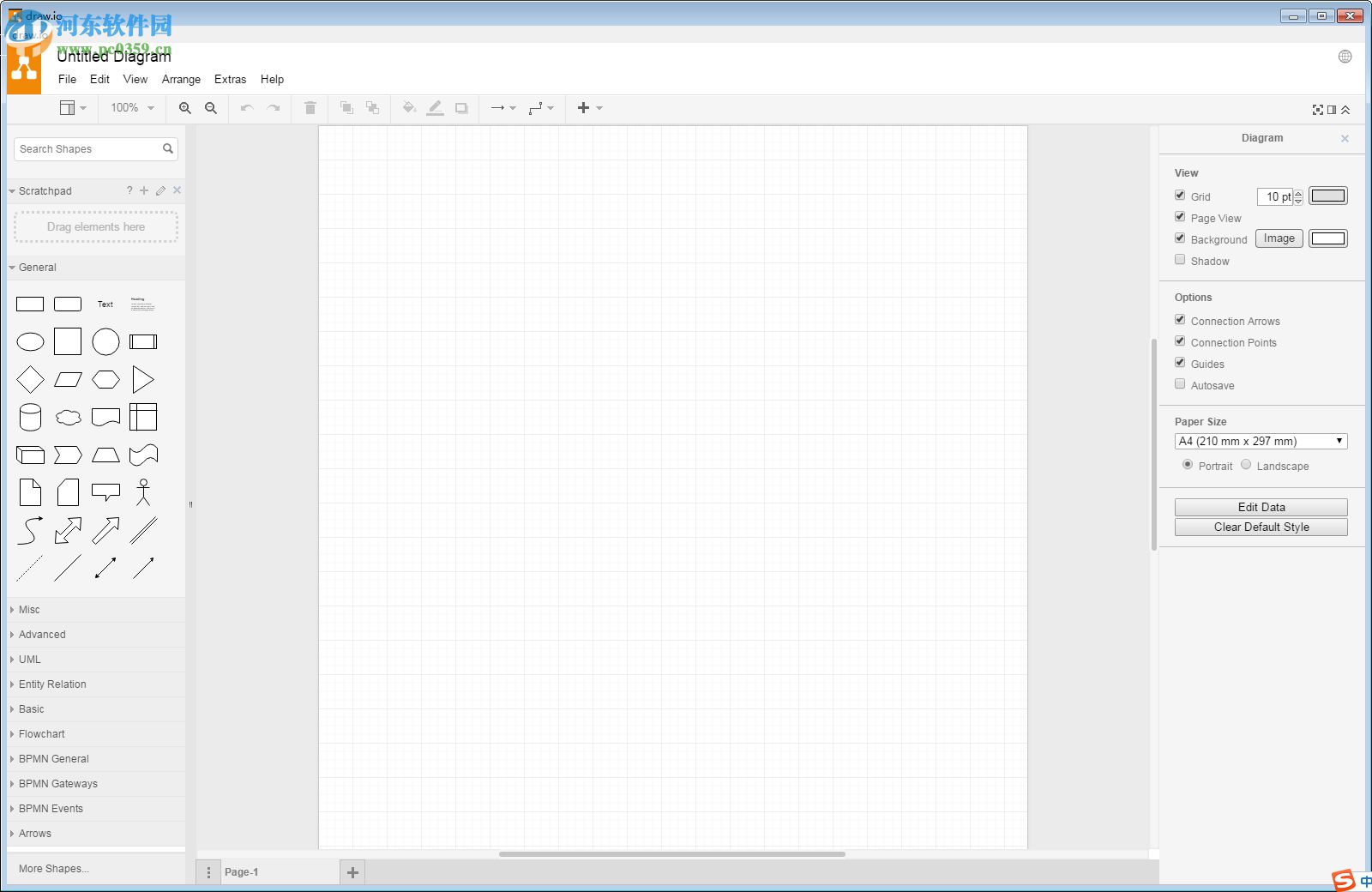 draw.io(流程图制作软件) 8.9.6 官方版