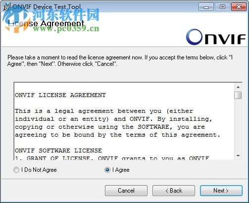 onvif device test tool(ONVIF协议测试工具)
