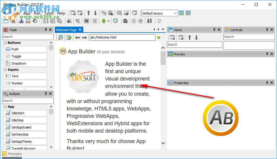 App Builder(web开发工具)