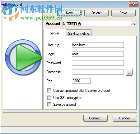 MyDB Studio下载(MySQL数据库管理) 中文破解版