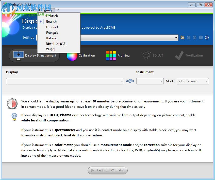 DisplayCAL下载(开源色彩管理系统)