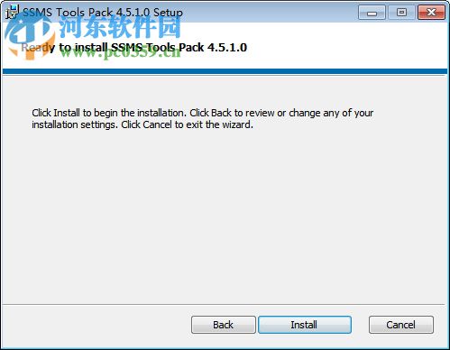 ssms tools pack下载 4.9.6.0 免费版