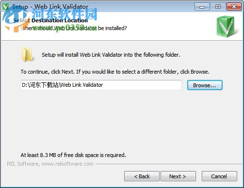 web link validator(网站分析工具) 5.9 官方版