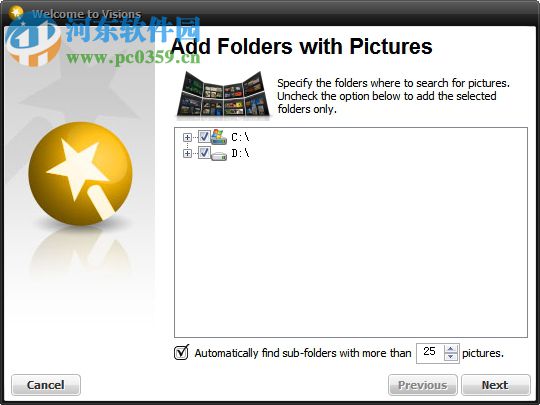 visions(3D图片管理软件) 1.4.4.1856 官方版
