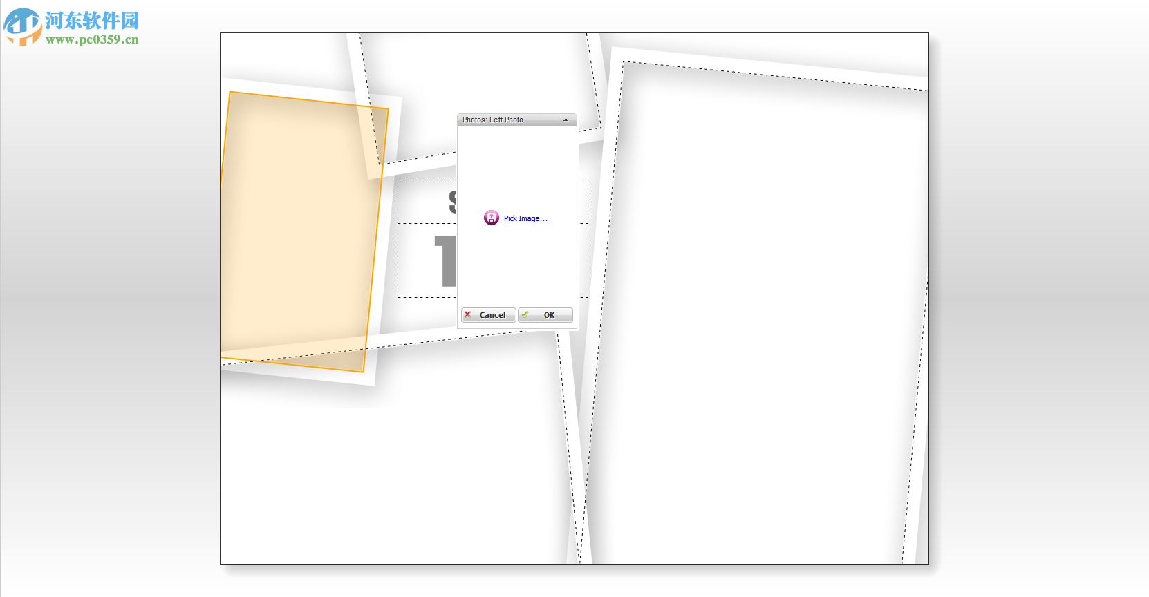 visions(3D图片管理软件) 1.4.4.1856 官方版