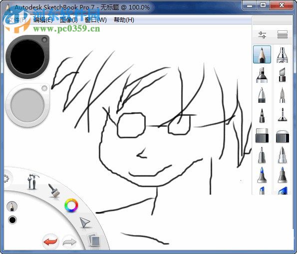 SketchBook Pro 2018下载 最新版