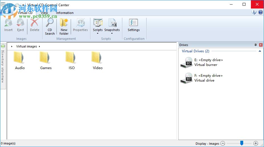 Virtual CD(虚拟光驱) 10.5.0.1 中文版
