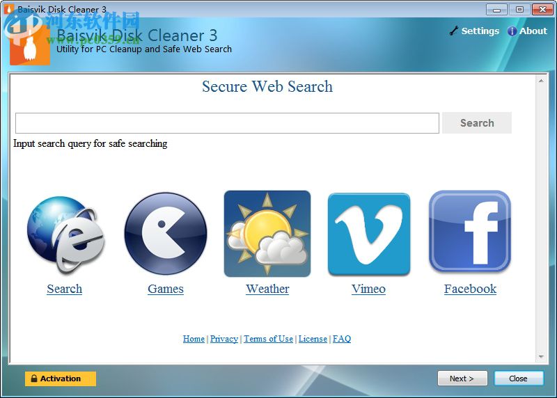 Baisvik Disk Cleaner(磁盘清理工具) 3.2.6.44 官方版