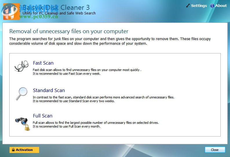 Baisvik Disk Cleaner(磁盘清理工具) 3.2.6.44 官方版