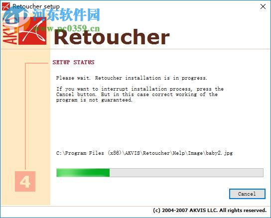 Eye Candy 5 下载(自然滤镜套装) 5.1 免费中文版