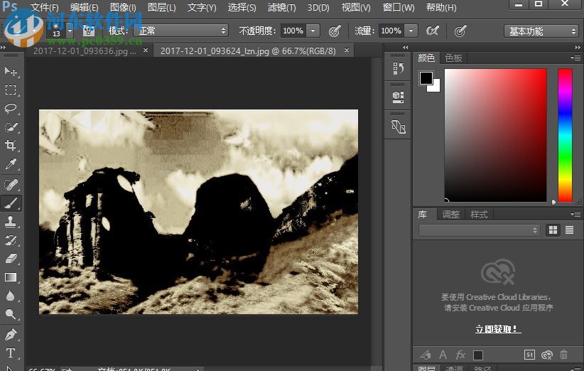 Eye Candy 5 下载(自然滤镜套装) 5.1 免费中文版