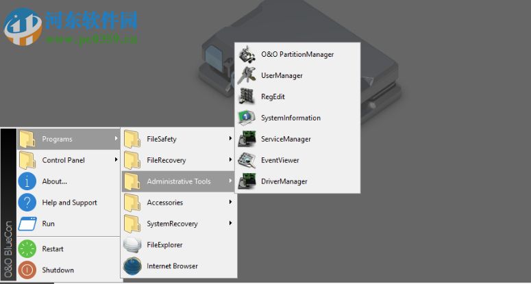 O&O BlueCon Admin Edition(系统维护工具包) 15.0 32/64位 破解版