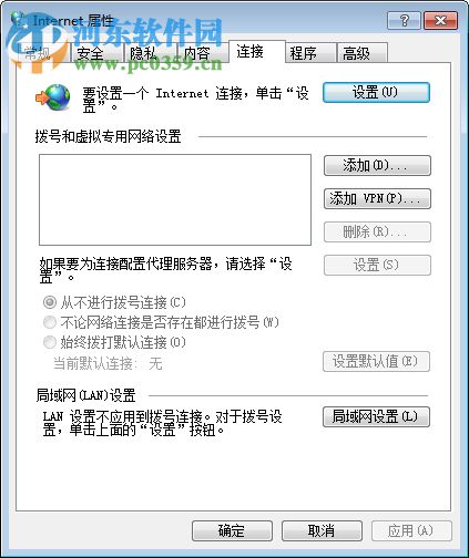 FiddlerCap(web请求记录器) 2.2.1 绿色免费版