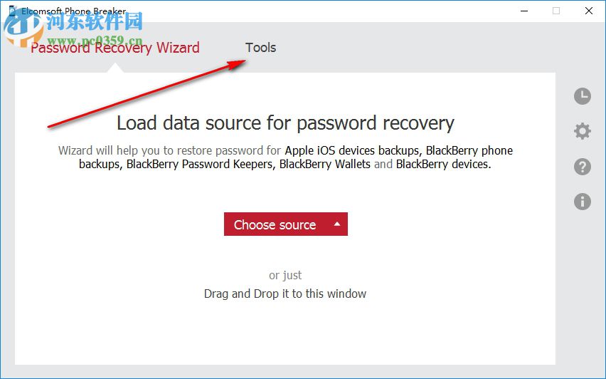 Elcomsoft Phone Breaker(手机破解取证器) 9.15 官方免费版
