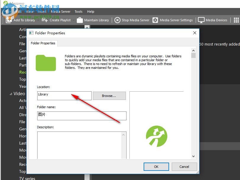Conceiva Mezzmo Pro下载(媒体管理软件) 5.2.0 破解版