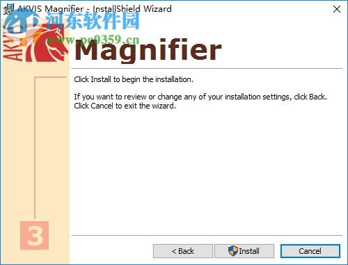 AKVIS Magnifier下载(无损放大滤镜) 9.1 免费版