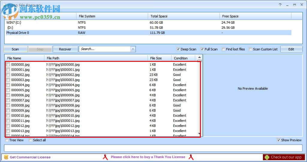 puran file recovery(文件恢复) 1.2.1 官方版