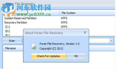 puran file recovery(文件恢复) 1.2.1 官方版