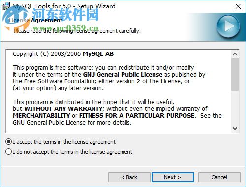 mysql administrator 汉化补丁