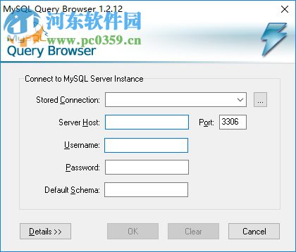 mysql administrator 汉化补丁