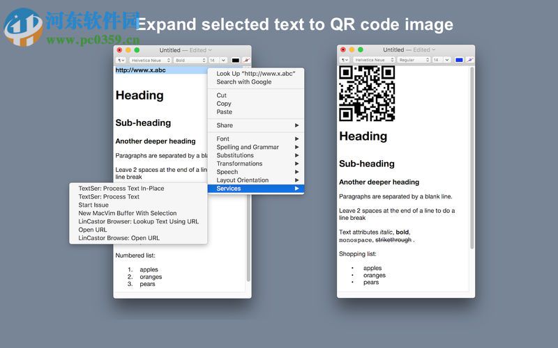 TextSer for Mac下载(文本处理软件) 2.0 官方版