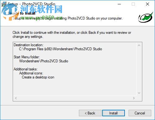 Photo2VCD Studio(照片刻录软件) 4.9.8.0 官方版