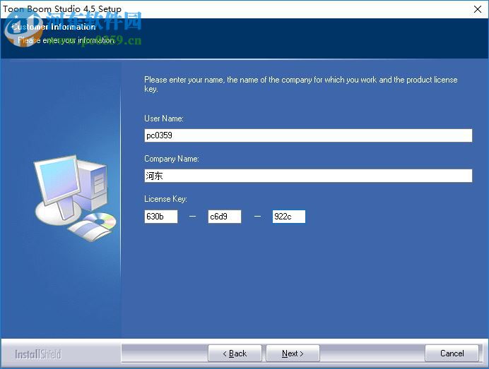 toon boom studio v4.5下载(二维矢量动画设计) 中文破解版