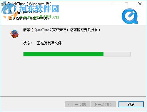 toon boom studio v4.5下载(二维矢量动画设计) 中文破解版