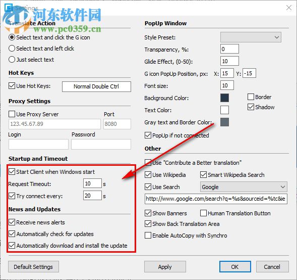 google translate下载(谷歌翻译) 6.0 免费版