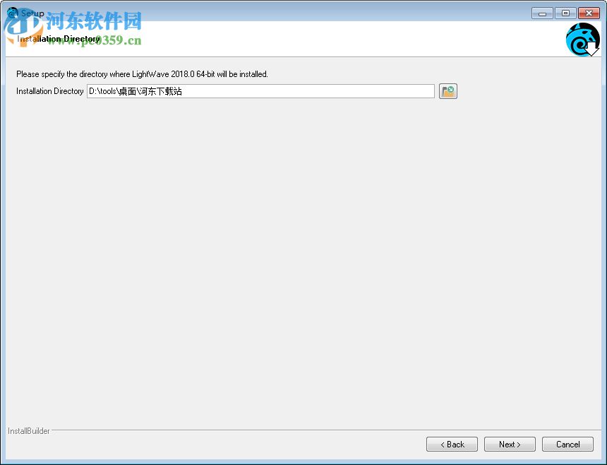 LightWave 3D 2018下载(三维动画制作软件) 破解版