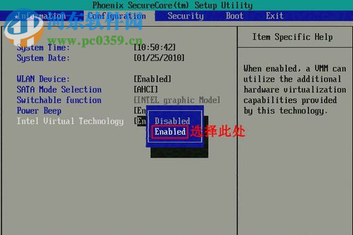 小蚁安卓模拟器下载 1.0.3 官方版