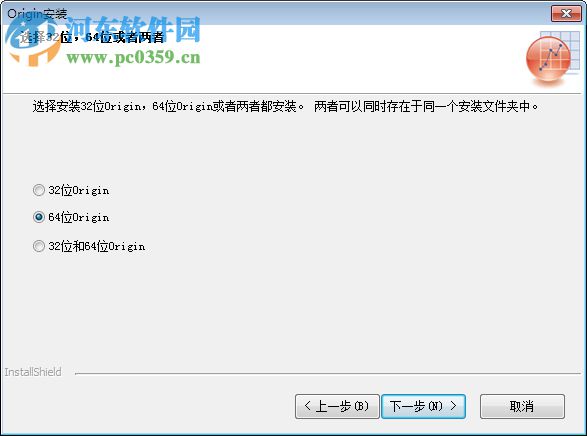 OriginLab OriginPro2018下载 中文破解版