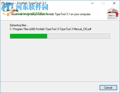 FontLab TypeTool下载(字体编辑工具) 3.1.2.4868 中文破解版