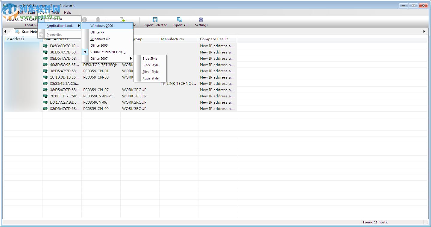 Trogon MAC Scanner(Mac地址扫描工具) 2.8.0.0 破解版