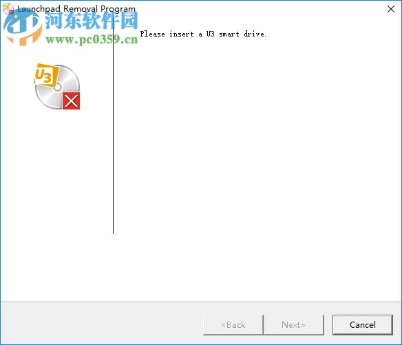 sandisk u盘量产工具(U3 Lanuchpad) 1.4.0.2 绿色版