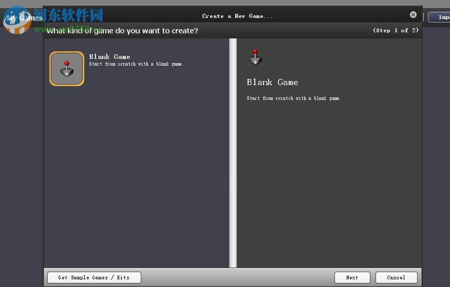 stencyl下载(游戏开发平台) 3.4.0 中文破解版