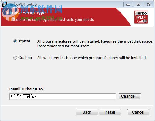 TurboPDF下载(PDF阅读编辑器) 9.0.1.1049 破解版