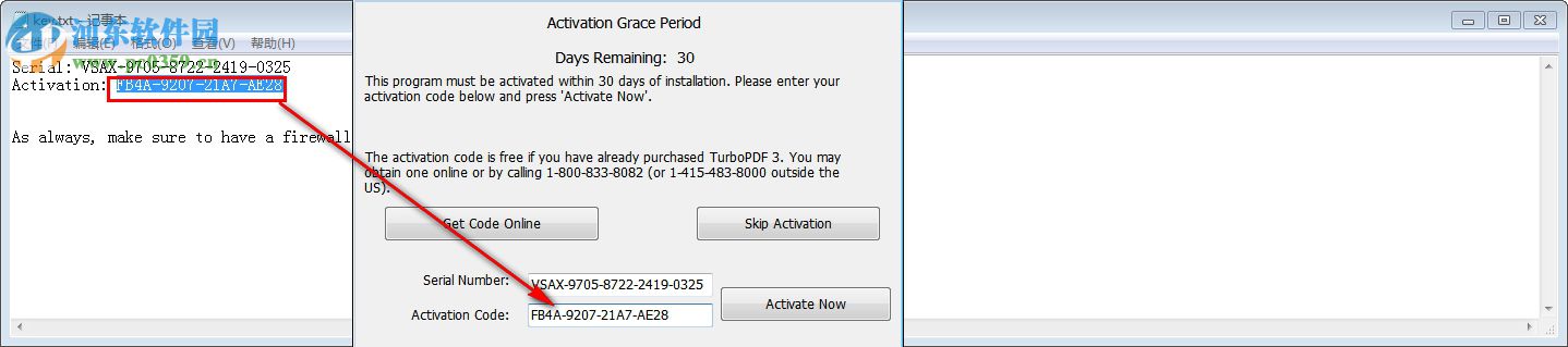 TurboPDF下载(PDF阅读编辑器) 9.0.1.1049 破解版