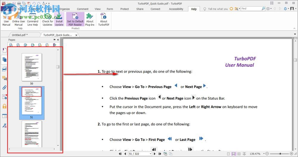 TurboPDF下载(PDF阅读编辑器) 9.0.1.1049 破解版